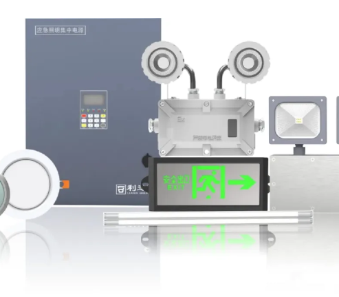 應急疏散指示系統(tǒng)